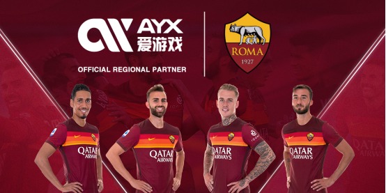 了专门的质
